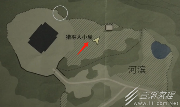 心灵杀手2巨釜湖猎巫人小屋午餐盒收集攻略
