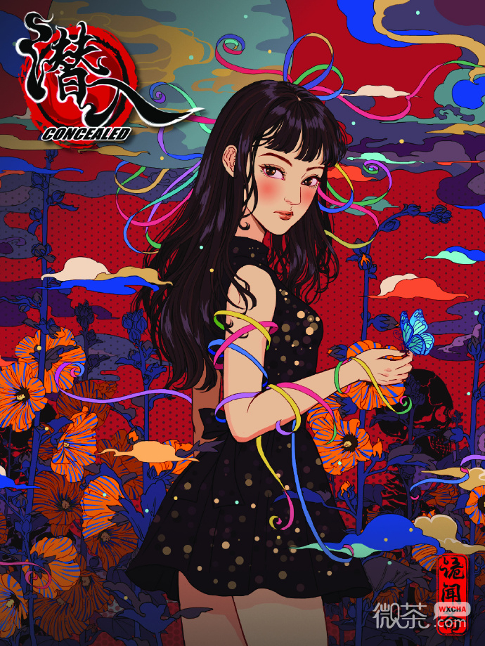 黑白漫画悬疑恐怖视觉小说潜入将于11.8登陆Steam详情