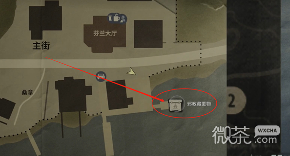心灵杀手2市中心码头邪教藏匿密码一览