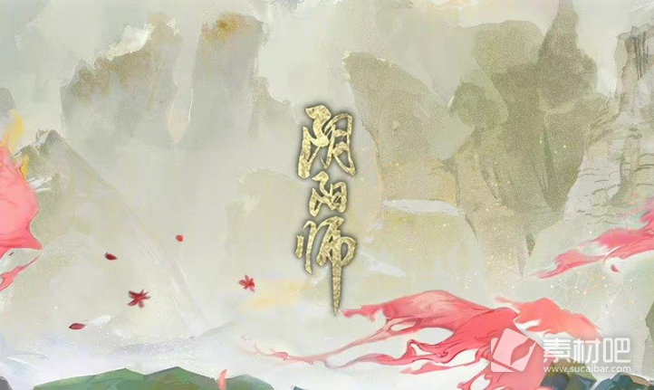 《阴阳师》鱼影金荷召唤屋获取方法