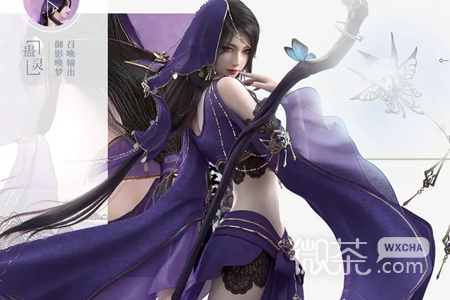 逆水寒手游师徒任务完成攻略分享