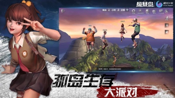 风暴岛天赋点怎么获得(天赋点获得方法介绍)