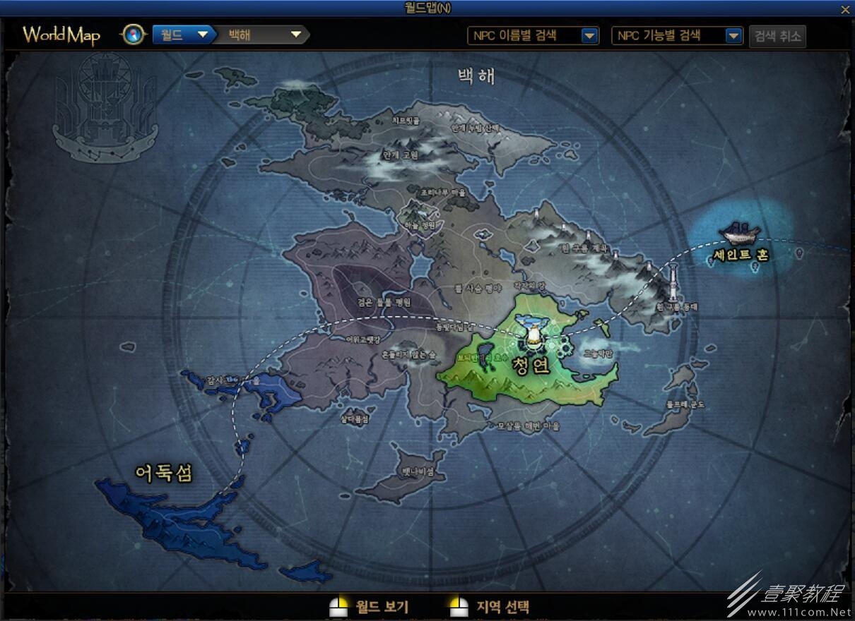 DNF幽暗岛名望门槛要求详情