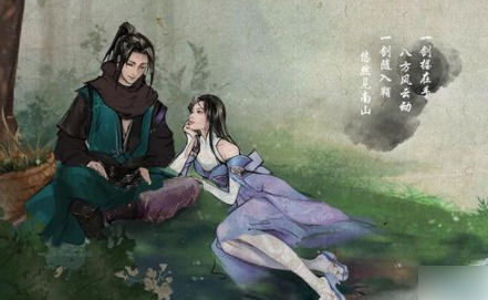 下一站江湖千年玄铁位置在哪里下一站江湖千年玄铁位置介绍