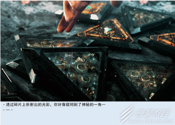 亚洲之子教堂神秘碎片作用一览