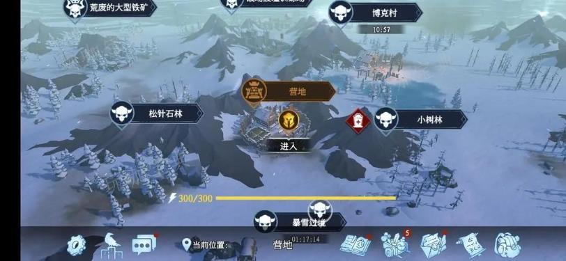 《冰原守卫者》暗影骑士主宰在哪？暗影骑士主宰的挑战方式