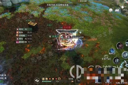 《逆水寒手游》公孙绯春屑成悲履获取方法介绍