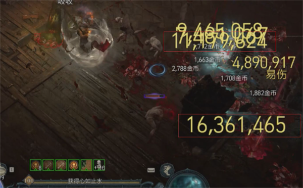 《暗黑破坏神4》死灵收割者威能介绍