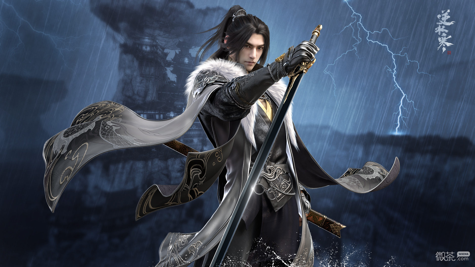 逆水寒手游1.2新增奇遇触发位置一览