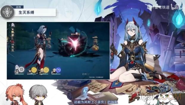 崩坏星穹铁道寒鸦技能介绍一览