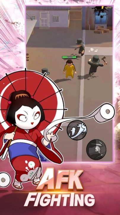 功夫奥德赛下载安装