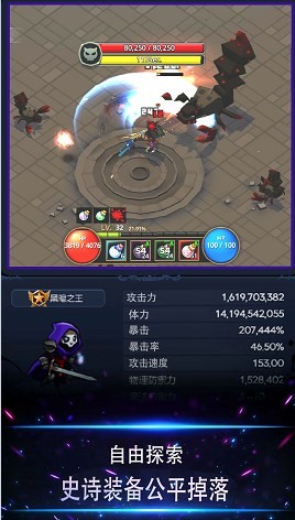 像素灵魂少女游戏下载