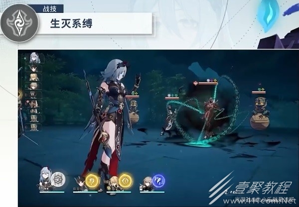 崩坏星穹铁道新萌青雀玩家值得培养吗