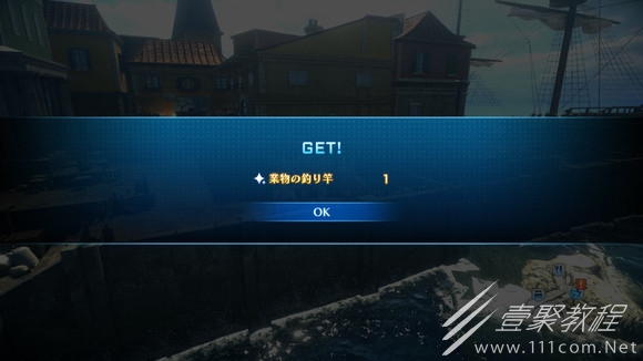 星之海洋2第二个故事R撒饵使用方法