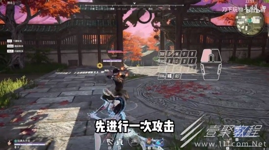 永劫无间斩马刀新手使用技巧教学攻略