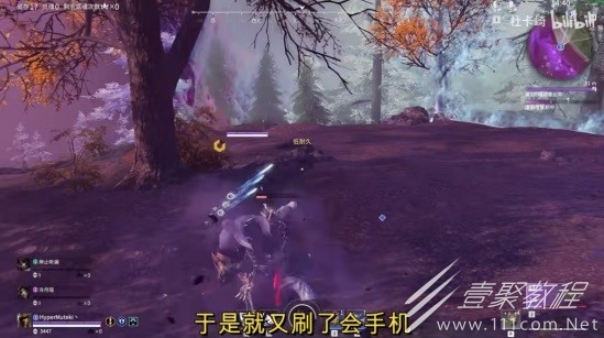 永劫无间新手闪避技巧教学