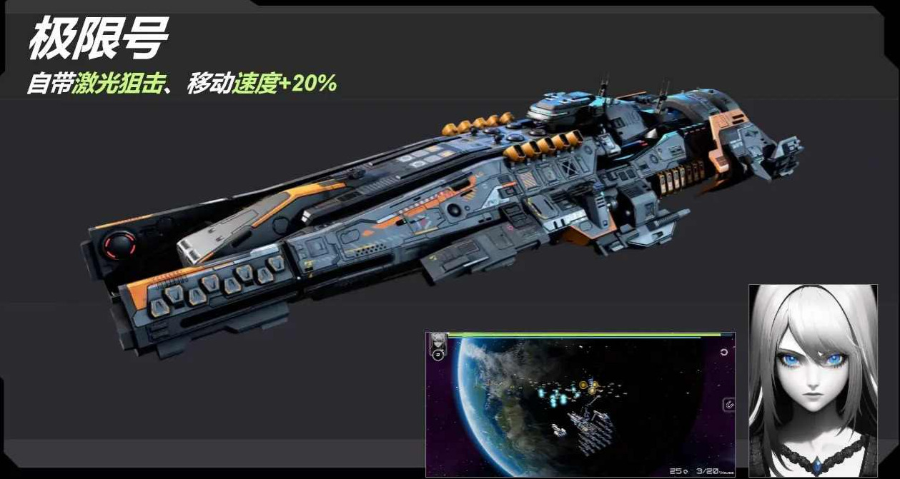 我们的帝国最新版