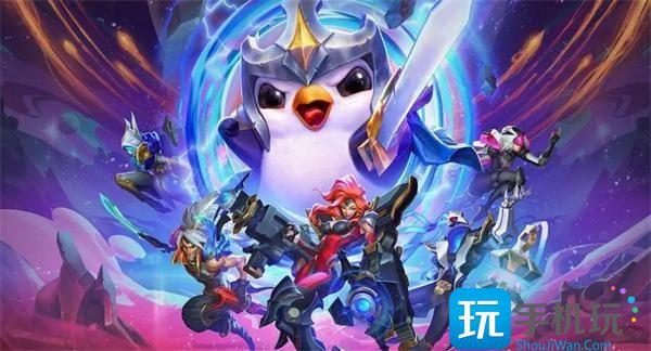 云顶之弈最新版本最强阵容s10怎么搭配s10最新版本最强阵容搭配攻略