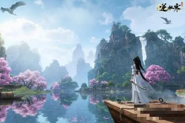 《逆水寒手游》雨露点作用介绍