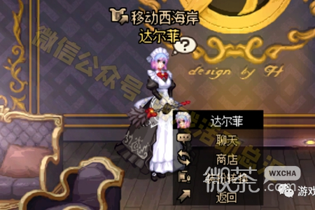 dnf精品券怎么获得攻略