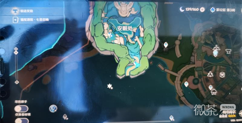 原神4.2水形幻人位置开启攻略分享