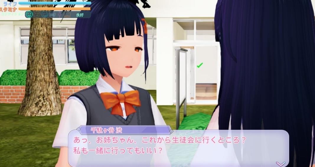 暗黑学院模拟器下载最新版
