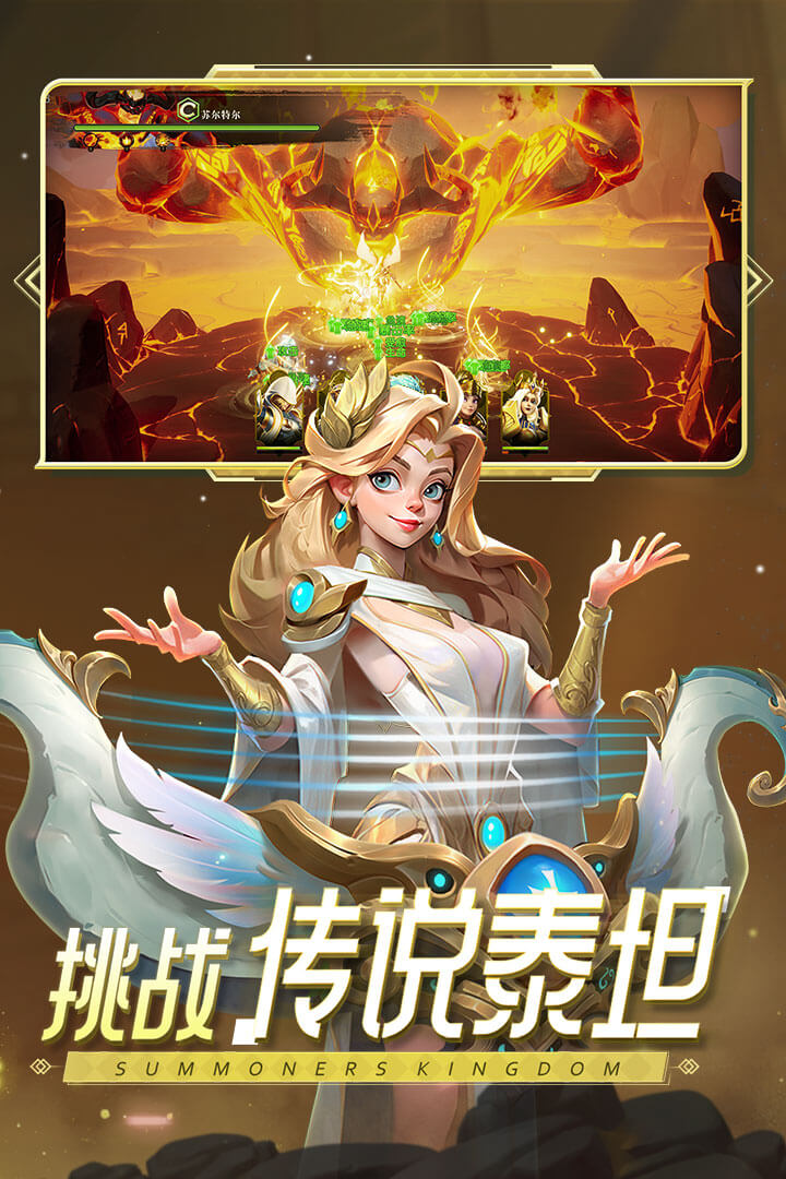 口袋梦幻精灵最新版