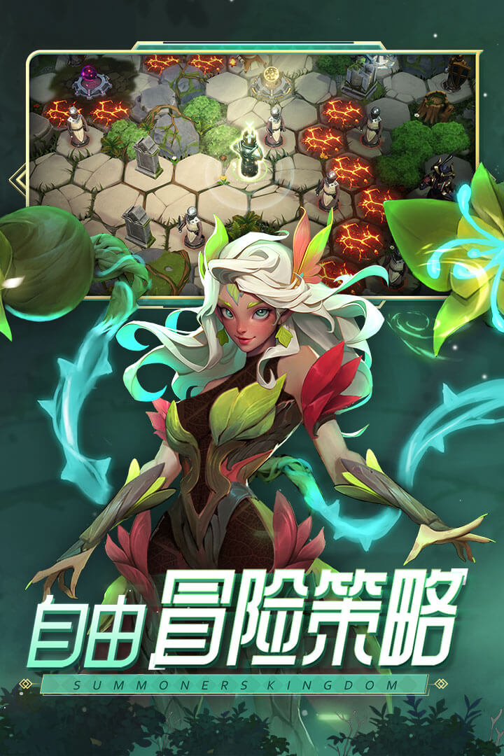 口袋梦幻精灵最新版