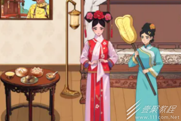 爆梗找茬王甄嬛失宠过法攻略