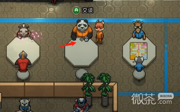 动物迷城老李的酒葫芦作用一览