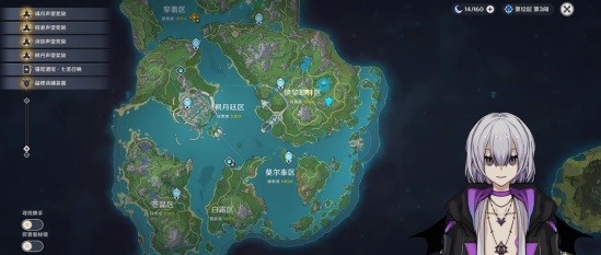 原神4.2新地图满探索度原石统计一览
