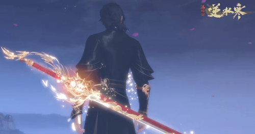 逆水寒红袖曾怎么触发