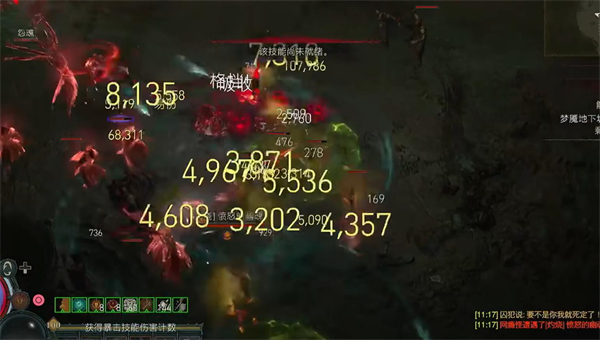 《暗黑破坏神4》第二赛季死灵词条选择
