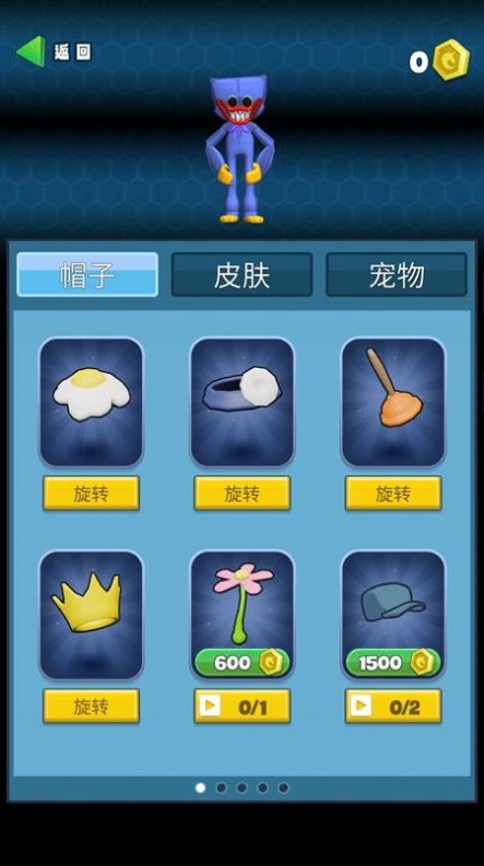 进化怪物大乱斗最新版