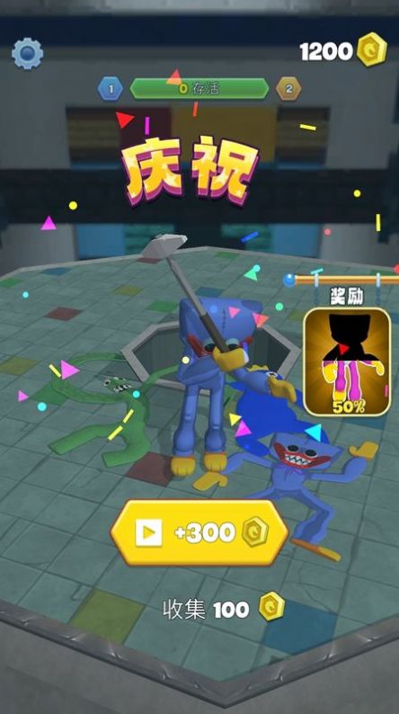 进化怪物大乱斗最新版