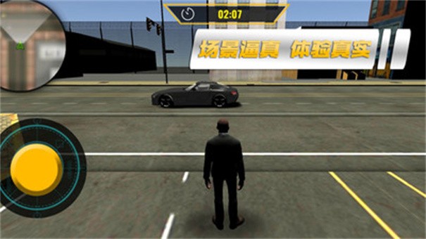 超跑竞速赛车正式版