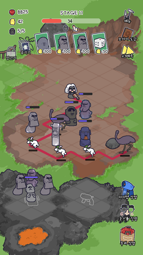 创业恐慌下载包