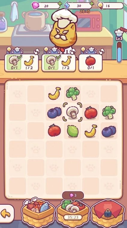 猫猫旅行餐厅完整版