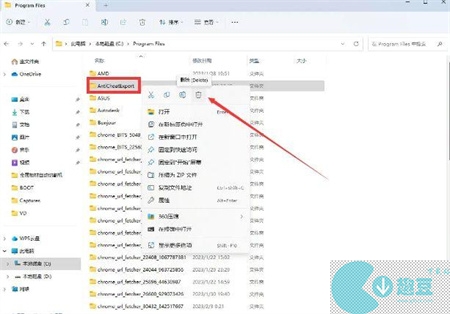 命运方舟ace安全中心弹窗解决方法