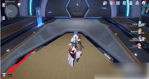 崩坏星穹铁道手游怎么给好友发消息