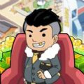 这就是逆袭完整版