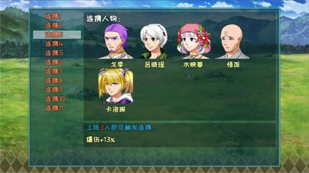 暗黑不灭手机版