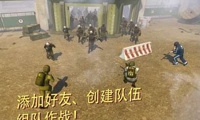 战争机器人射击游戏安装