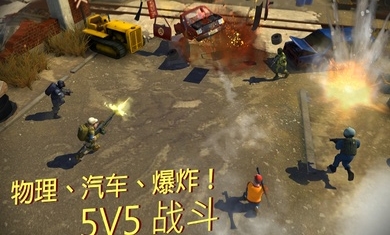 战争机器人射击游戏安装