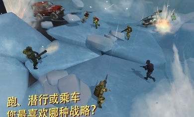 战争机器人射击游戏安装
