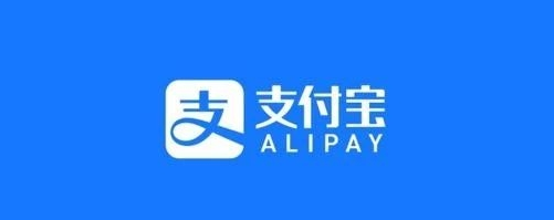 支付宝在古代有芙蓉果美称的是哪个省