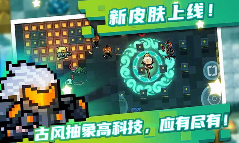 我要送快递安卓正式版