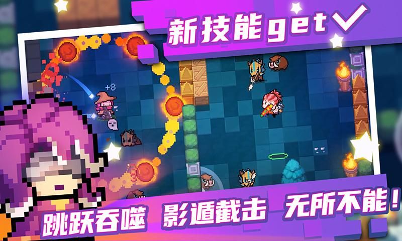 我要送快递安卓正式版