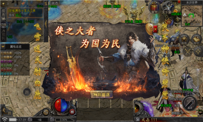 千年2023正版