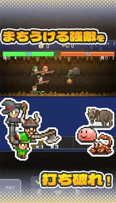 洞穴探险物语完整版